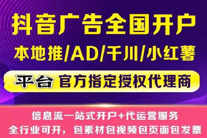 案例分析：百度竞价推广运营助力企业品牌提升