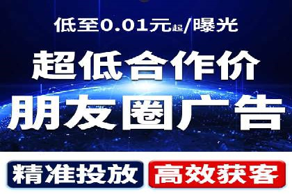 案例分析：SEM推广助力企业业绩增长
